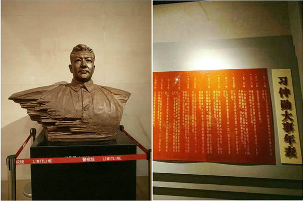 隴運集團公司黨委開展慶祝建黨97周年“緬懷先烈，砥礪奮進(jìn)”主題黨日活動