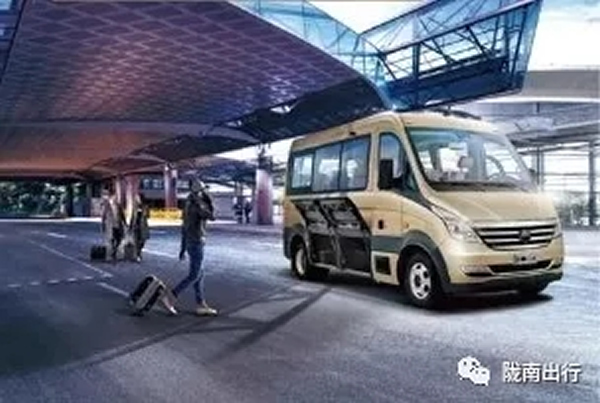 【定制專線】文縣至姚渡火車站、青木川旅游直通車上線啦！