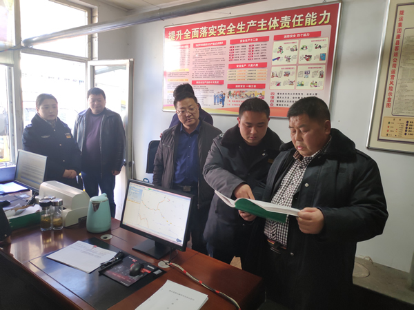 2019年“春運(yùn)”安全生產(chǎn)   隴運(yùn)集團(tuán)在行動(dòng)??！