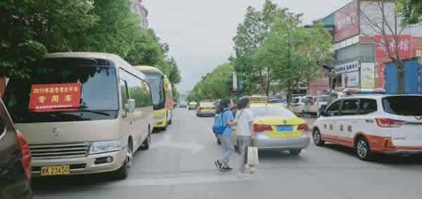 又是一年高考季，又到愛心送考時(shí)