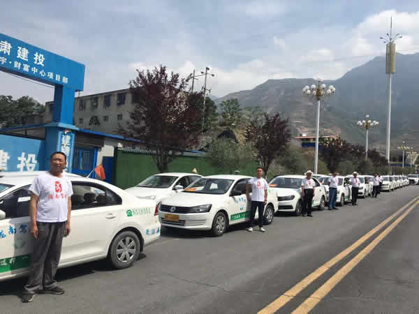 又是一年高考季，又到愛心送考時(shí)