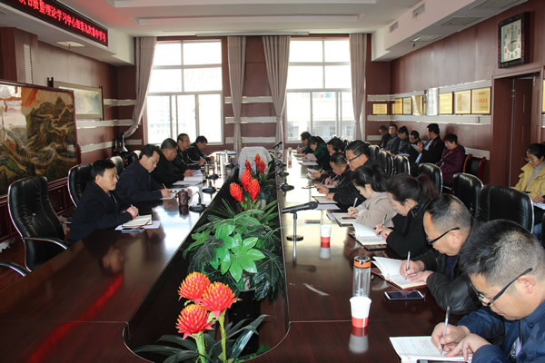 隴運集團(tuán)公司黨委召開“不忘初心、牢記使命”主題教育讀書班暨理論學(xué)習(xí)中心組第九次集中學(xué)習(xí)（擴(kuò)大）會議