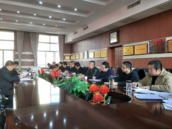 隴運(yùn)集團(tuán)公司黨委召開“不忘初心、牢記使命”主題教育專題民主生活會(huì)