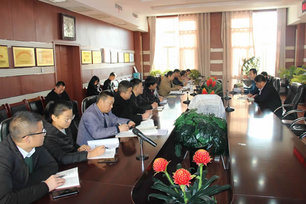 隴運(yùn)集團(tuán)公司機(jī)關(guān)黨支部召開(kāi)“不忘初心、牢記使命”主題教育專題組織生活會(huì)和民主評(píng)議黨員會(huì)