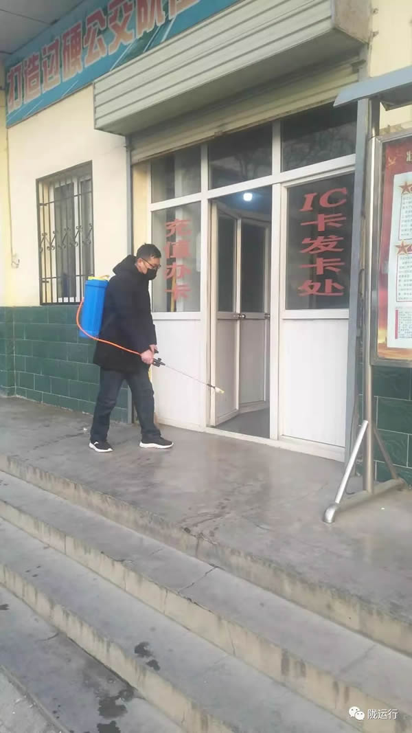 疫情防控 隴運(yùn)集團(tuán)在行動(dòng)！