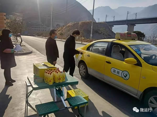疫情防控 隴運(yùn)集團(tuán)在行動(dòng)！
