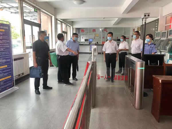 隴運集團公司召開 紀(jì)律作風(fēng)整頓工作部署會議