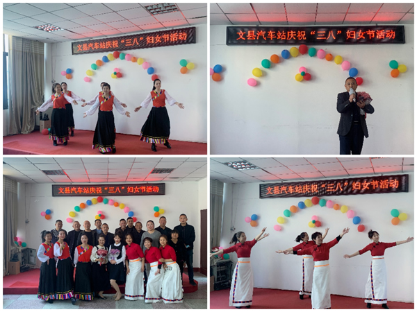魅力女性 快樂巾幗——隴運(yùn)集團(tuán)公司開展慶?！叭ぐ恕眹H勞動?jì)D女節(jié)系列活動