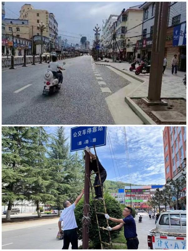 隴運(yùn)集團(tuán)公司工作動態(tài)（9.3-9.9）