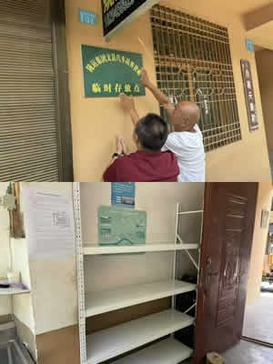 新作風(fēng)煥發(fā)新氣象 新?lián)?dāng)展現(xiàn)新作為—文縣汽車(chē)站工作紀(jì)實(shí)（八）