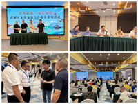 隴運(yùn)集團(tuán)公司下屬單位圓滿完成武都區(qū)文化旅游宣傳推介系列活動協(xié)辦任務(wù)