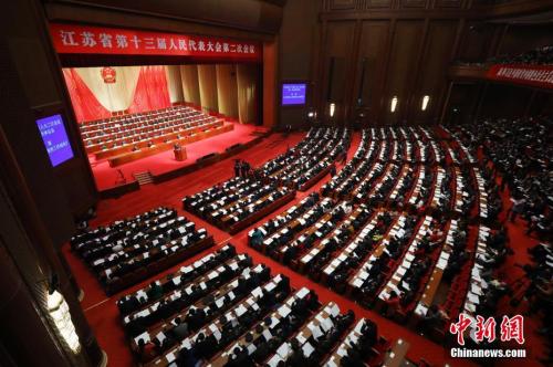 1月14日，江蘇省第十三屆人民代表大會第二次會議在南京開幕。<a target='_blank'  data-cke-saved- ><p  align=