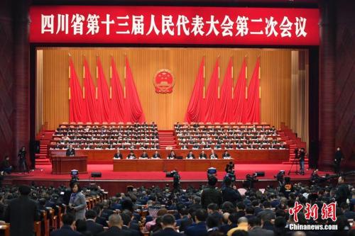 1月14日，四川省第十三屆人民代表大會第二次會議在成都開幕。<a target='_blank'  data-cke-saved- ><p  align=
