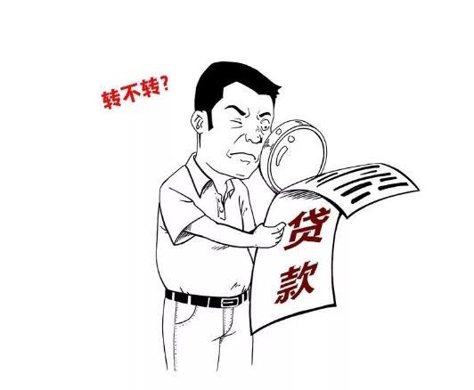 來(lái)自央行。