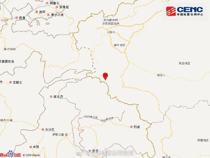 新疆塔什庫爾干縣發(fā)生4.0級(jí)地震，震源深度10千米