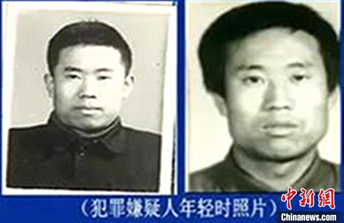 圖為犯罪嫌疑人申來(lái)平。警方供圖