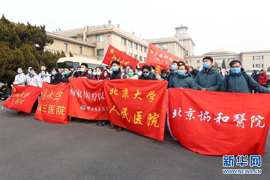 （聚焦疫情防控·圖文互動(dòng)）（3）分秒必爭(zhēng)！一切為了治病救人——中國(guó)抗疫生命至上的生動(dòng)實(shí)踐