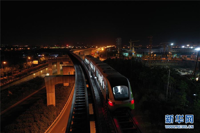 （圖文互動(dòng)）（1）中國首列商用磁浮2.0版列車成功完成達(dá)速測(cè)試