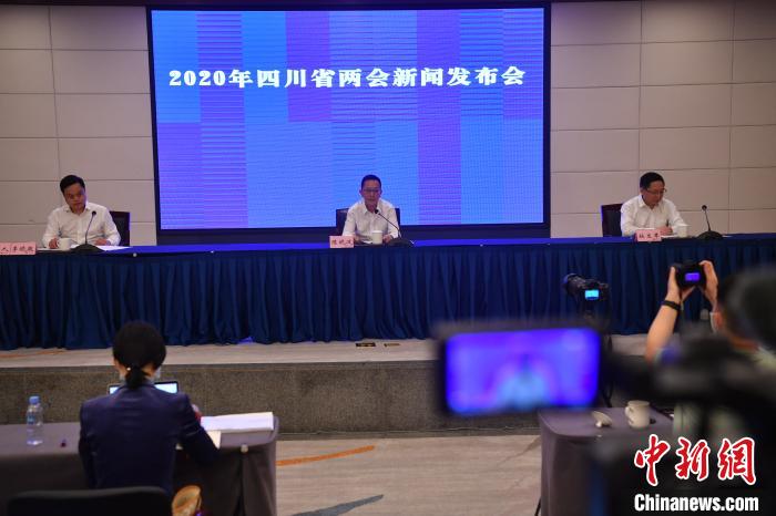 圖為新聞發(fā)布會現(xiàn)場?！埨?攝