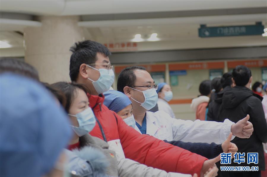 （新華全媒頭條·圖文互動）（5）“始終把人民群眾生命安全和身體健康放在第一位”——中國抗疫彰顯“生命至上、人民至上”理念