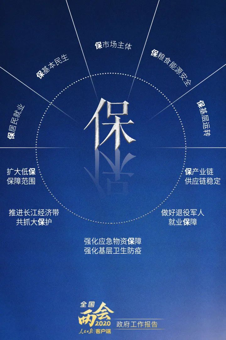 點(diǎn)擊進(jìn)入下一頁(yè)
