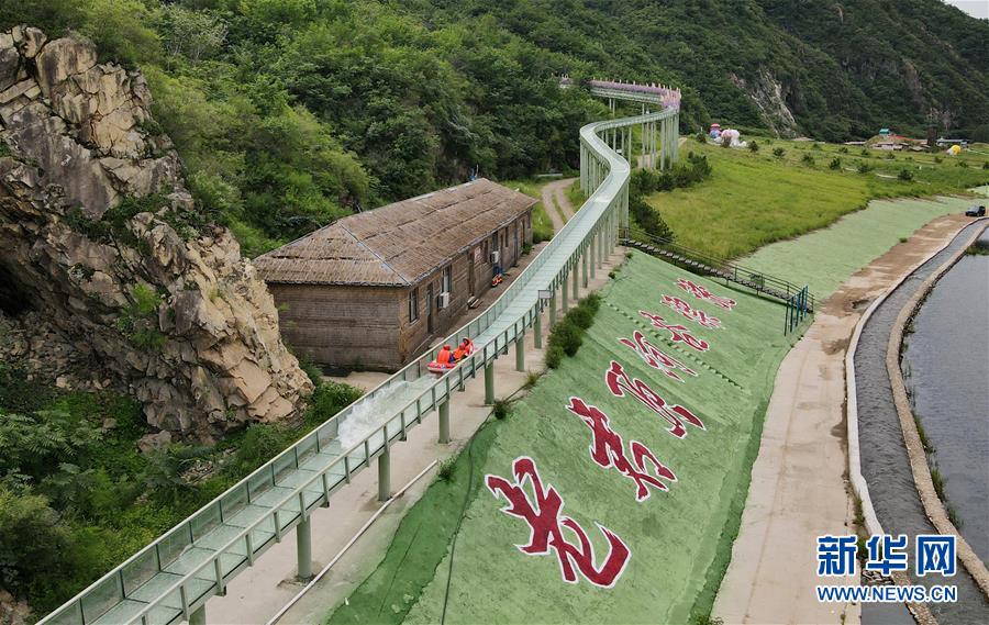 （新華全媒頭條·走向我們的小康生活·圖文互動(dòng)）（4）長(zhǎng)城腳下，小康村串成“珍珠鏈”