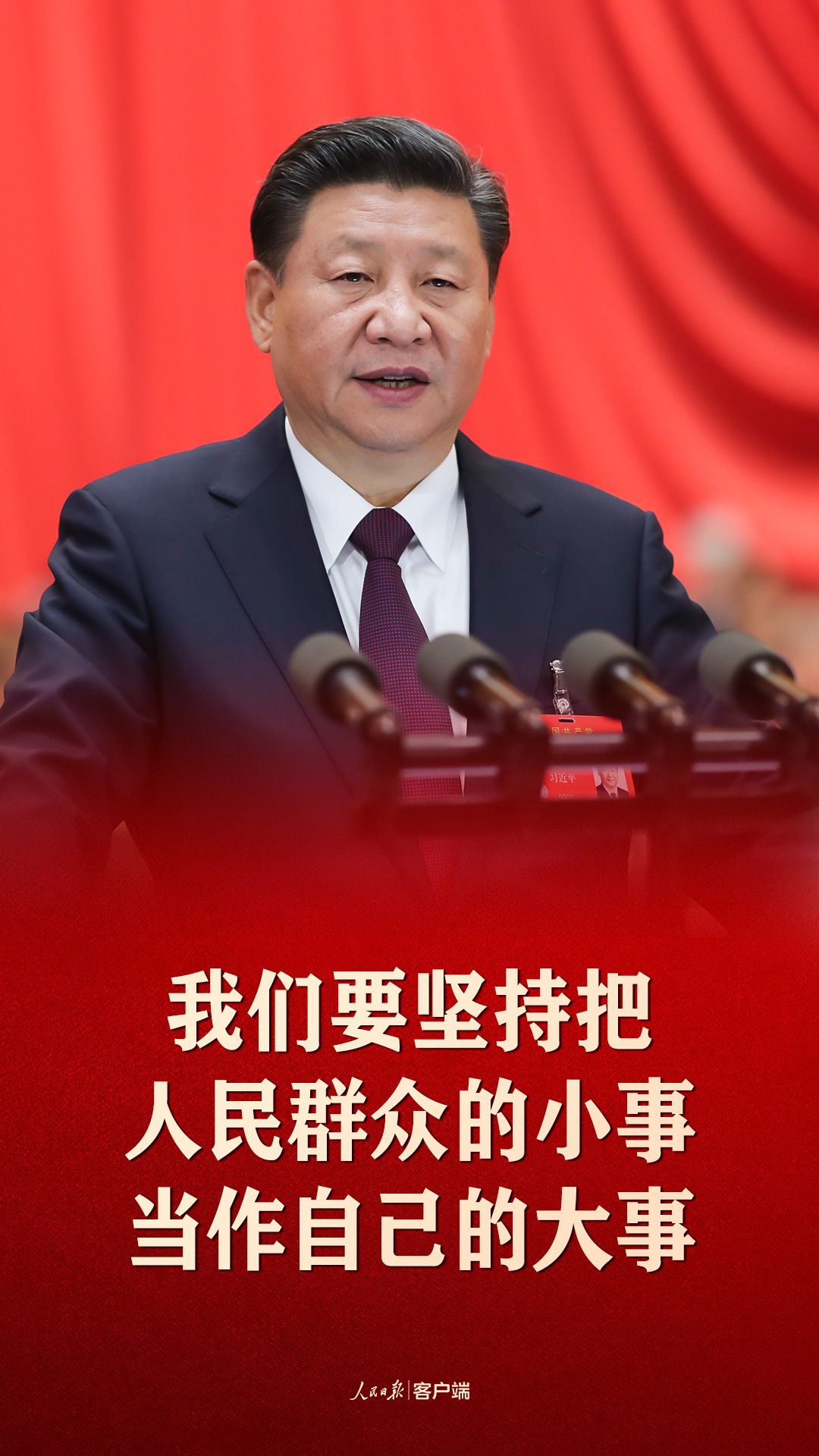 1603789298573246.jpg?x-oss-process=style/w10 微信圖片_20200925172922.jpg?x-oss-process=style/w10