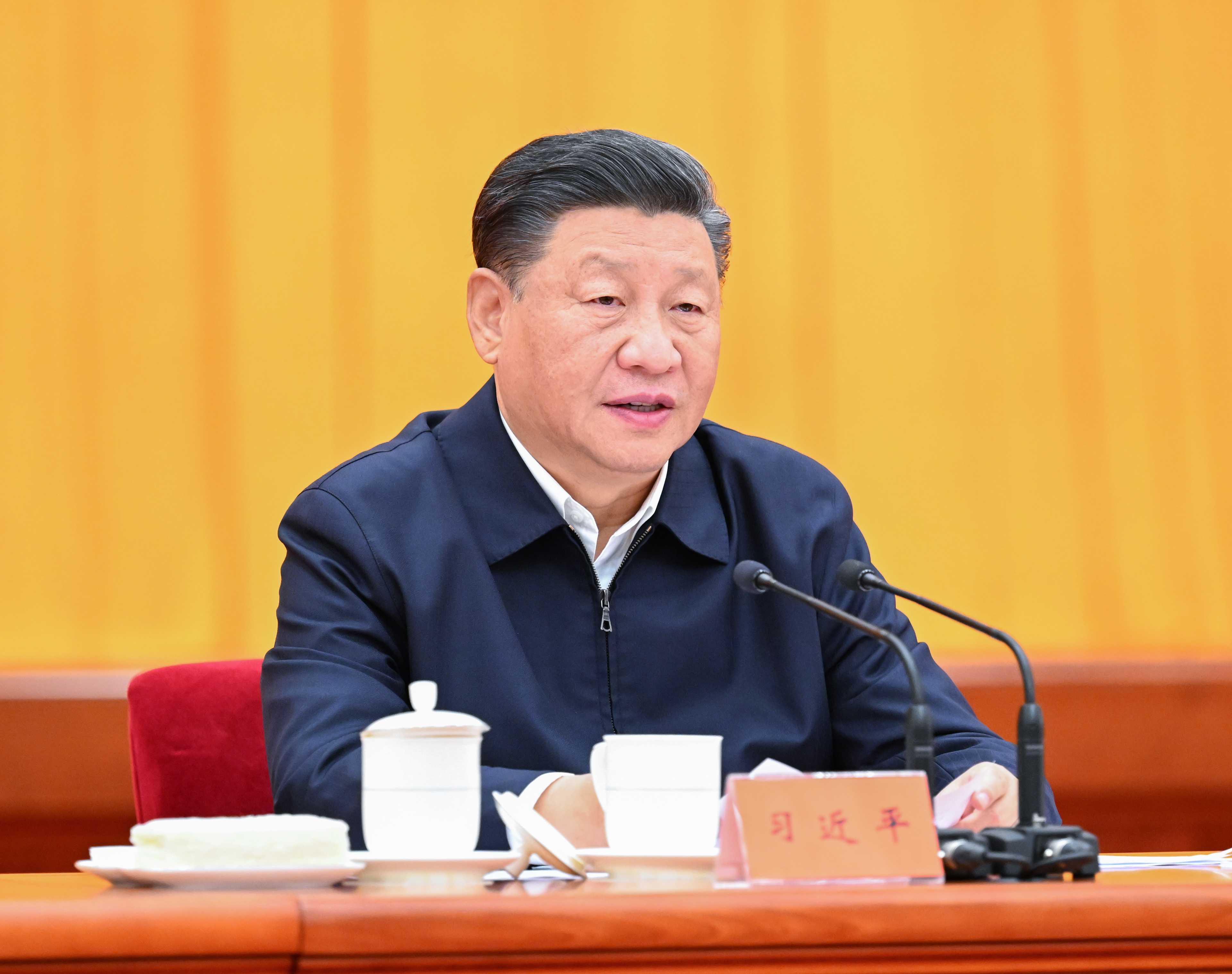 2021年10月13日至14日，中央人大工作會議在北京召開。習近平總書記出席會議并發(fā)表重要講話。