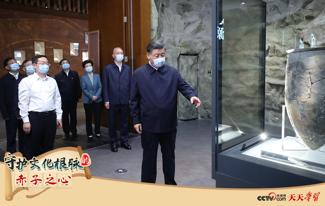 2023年6月2日，習(xí)近平總書記在中國歷史研究院考察。