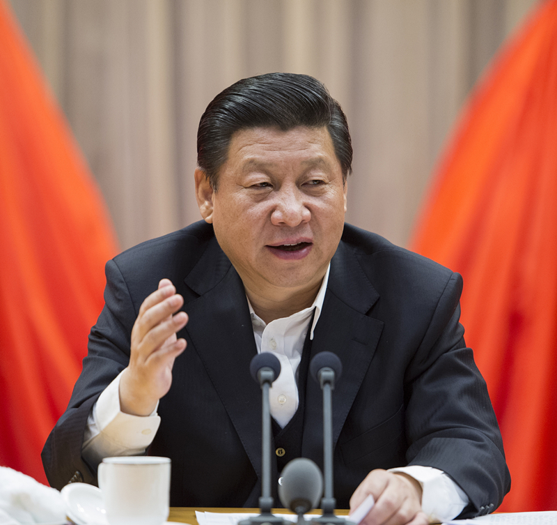 2014年2月17日，習(xí)近平在省部級(jí)主要領(lǐng)導(dǎo)干部學(xué)習(xí)貫徹十八屆三中全會(huì)精神全面深化改革專題研討班開班式上發(fā)表重要講話。